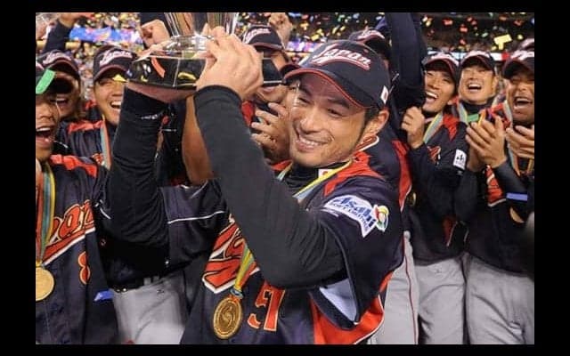 【MLB】侍ジャパンの2連覇から始まったWBCの歴史　歴代優勝シーンが再び脚光