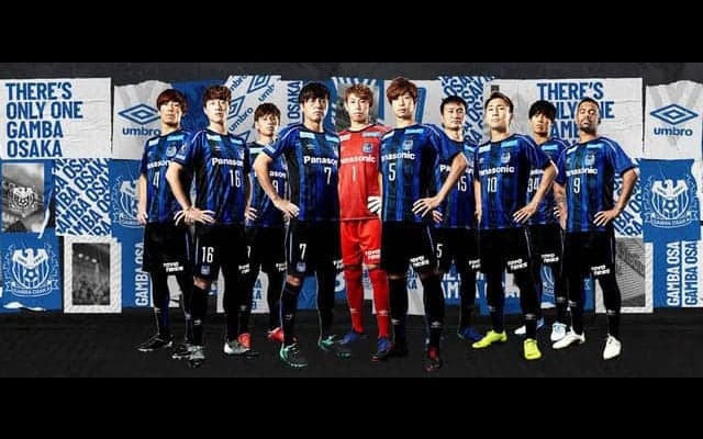 アンブロ、ガンバ大阪2019シーズン新ユニフォームを発表