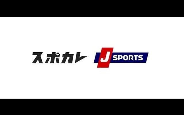 スポカレ、J SPORTSを引受先とする第三者割当を実施