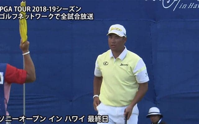 【動画】松山英樹の2019年初戦は通算6アンダー51位タイで終える