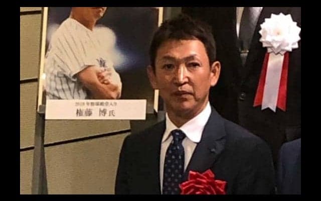 立浪和義氏、念願の殿堂入り　中日後輩・根尾に太鼓判「HR30本以上の選手」