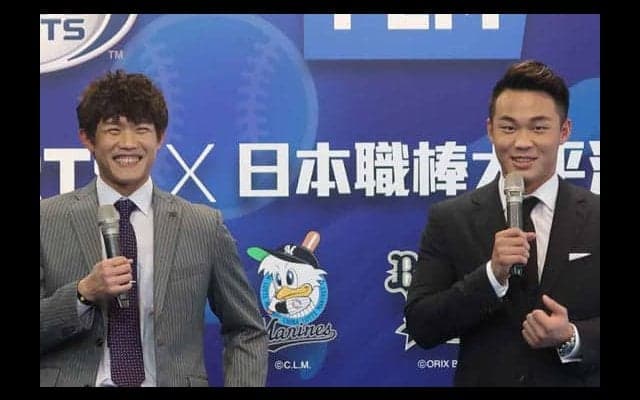 PLMがFOX台湾と3年間の放送契約に合意　パ・リーグの台湾戦略は新たなステージへ