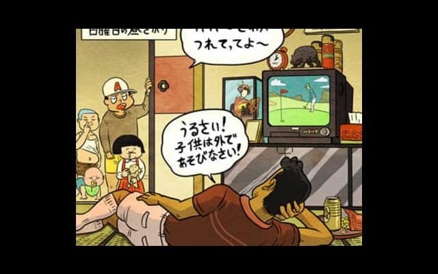 【木村和久連載】女子プロの放映権問題などゴルフ中継はどうなるか