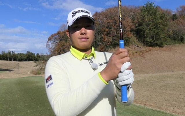 いろいろな球筋を打てるようにしておこう　出水田大二郎の「低い球」と「ドロー系」の打ち方