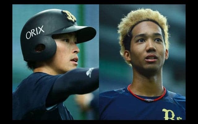 転換期のオリ、若手定位置争いが吉と出るか…12球団オーダー予想【オリックス編】