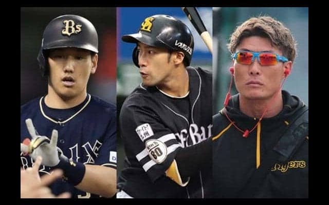 柳田、糸井、吉田正らが合同自主トレ終了　集合写真にファン「豪華すぎて感動」