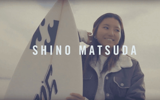 SHINO MATSUDA WELCOME TO THE H.L.N.A TEAM 2019