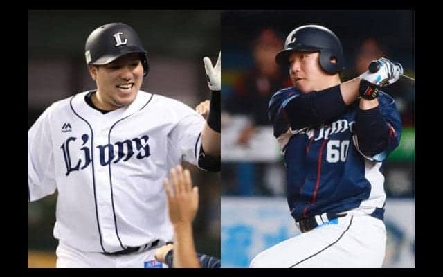 山川＆中村の本塁打キャッチで日給5万円！　南郷キャンプで仰天バイト企画