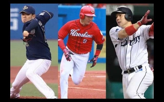 的確なのは？　9選手大補強の巨人と阪神「B」評価…12球団補強採点【セ編】