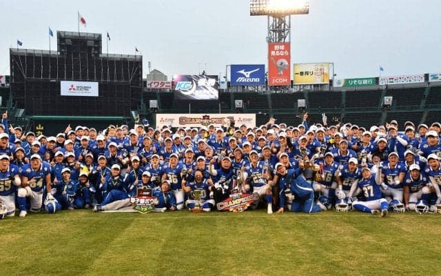 【アメリカンフットボール部】 早大を３７－２０で下し、２年ぶり２９度目の学生日本一！