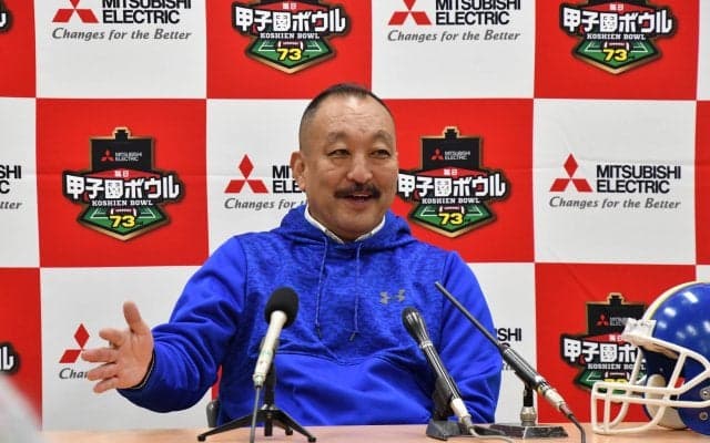 【アメリカンフットボール部】　甲子園ボウル直前の記者会見が行われる！