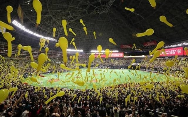 ソフトバンク、リアルタイムで価格変動する「AIチケット」販売開始