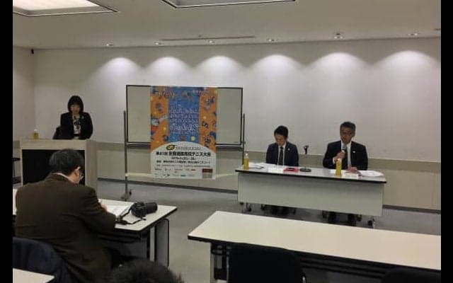 出場校決定！【第41回全国選抜高校テニス大会】