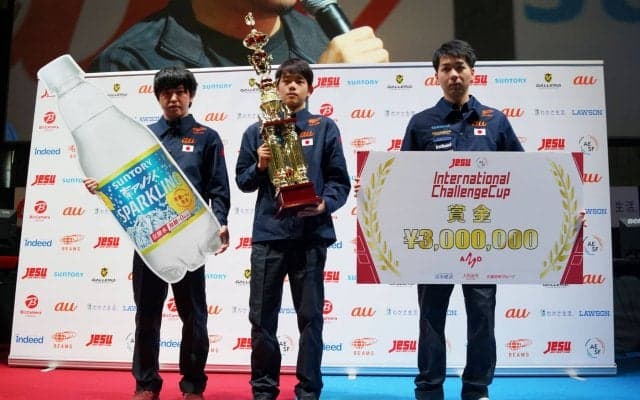 ＜eSPORTS国際チャレンジカップ＞ウイイレ日本選抜がアジア選抜に逆転勝利！賞金300万円を獲得