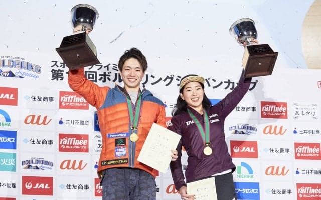 激戦を制し石松、野中が初の日本王者に輝く!「第14回ボルダリングジャパンカップ」