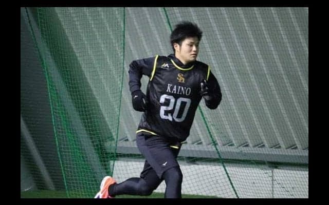 鷹、工藤体制初の複数新人A組抜擢、ドラ1甲斐野ら4人　キャンプ組分け発表