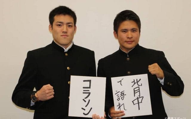 【ボクシング】早慶戦前企画③早慶主将対談　慶大・森瑞季×早大・土田大輔