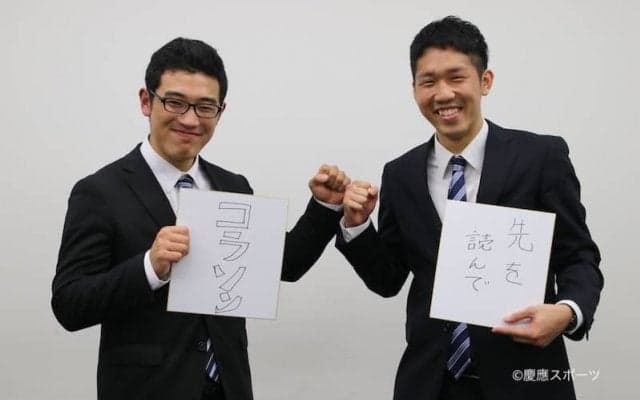 【ボクシング】早慶戦前企画②早慶主務対談　慶大・重増耕太郎×早大・岸本拓也