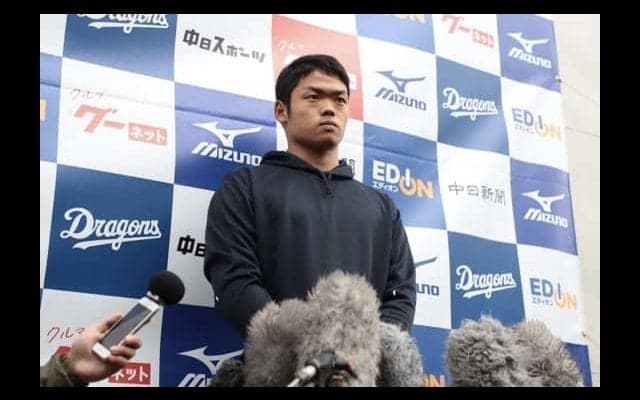 中日ドラ1根尾、松坂大輔と初対面　「怪我は大丈夫？」に…「優しい方だな」