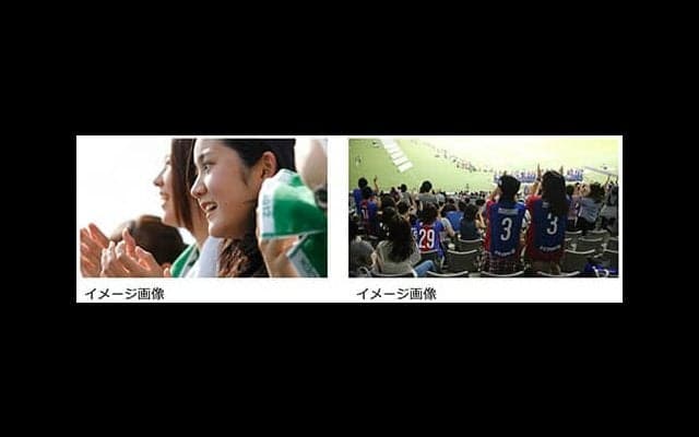 19・20歳はJリーグの試合が無料で観戦できる「Jマジ」実施