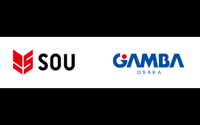 ガンバ大阪、選手が着用したユニフォームのチャリティーオークション開催