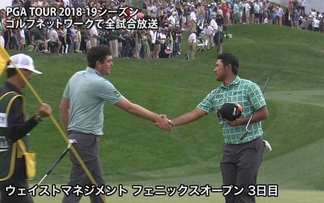 【動画】松山英樹は26位、小平智は70位で最終日へ