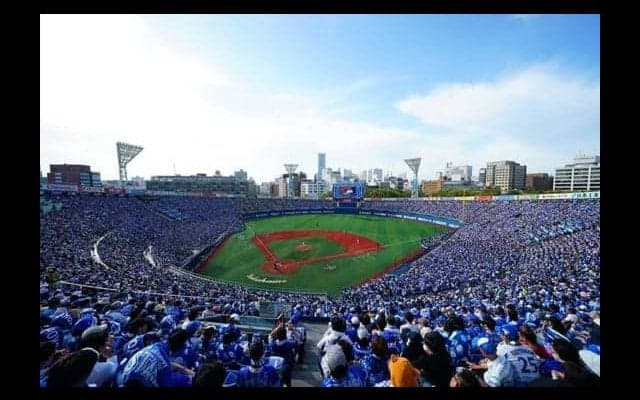 DeNA、チケットの転売対策を「強化」へ　球団HPで3つの具体策を発表
