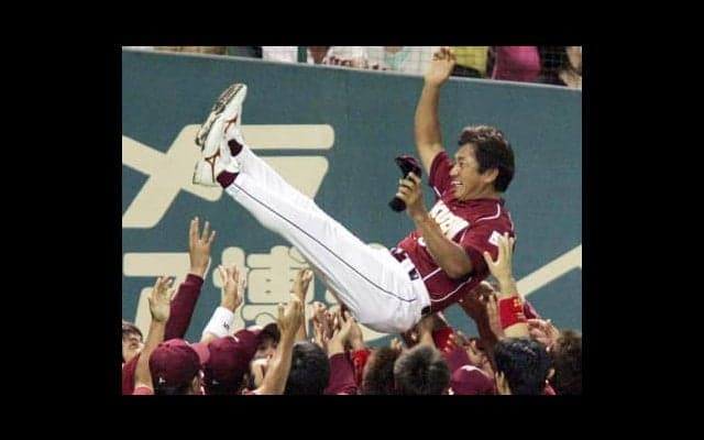 敵地で田尾コールが起こった最終戦。「野球人生の頂点はあの胴上げ」