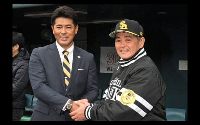 侍J稲葉監督がホークスキャンプ地訪問　工藤監督は選手に「アピールしとけよ」