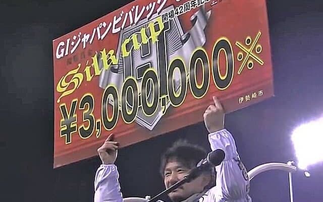 『森泉宏一の実況天国』Vol.5