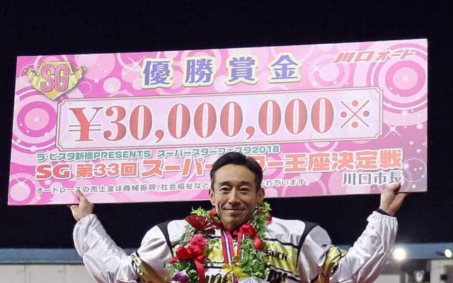 天野記者の『オートレースNOW』Vol.24