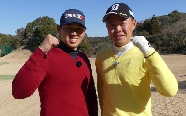 下部ツアーからの逆襲！レギュラーツアーでの飛躍を誓う中西直人と木下稜介が真剣勝負