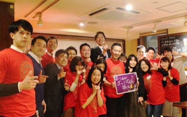 千葉ジェッツ島田代表主催の『ファンの飲み会』、佐藤GM＆イートン参加で大盛況