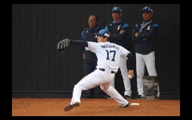 西武ドラ1松本航の“魔球”ツーシームに渡辺GMも興味津々「今のボール、何？」