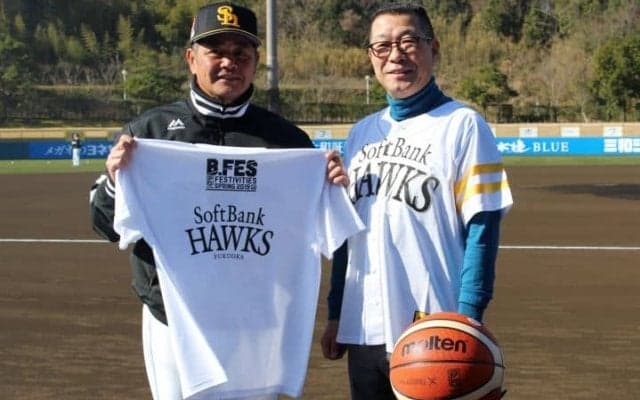 大河正明チェアマンがソフトバンクホークスを表敬訪問、工藤公康監督と健闘を誓う