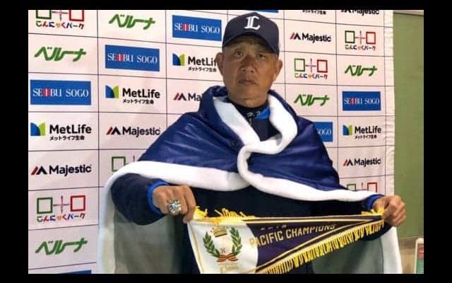 西武が太っ腹企画　本拠地開幕3連戦で来場者全員に「チャンピオングッズ」配布