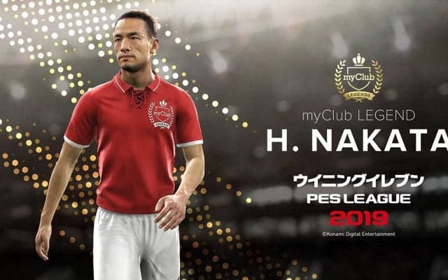 【ウイニングイレブン2019】アップデートファイル第4弾を配信！レジェンドに中田英寿、朴智星、トッティが登場