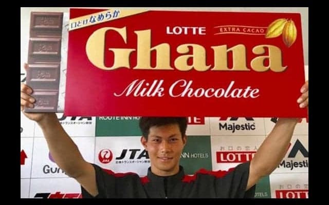 ロッテのバレンタイン企画、ドラ1藤原が初の1位浮上「ビックリです」