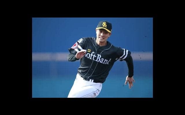 ホークス育成に「奪Ｓｈ！」を象徴する男。周東佑京の快足は脅威だ