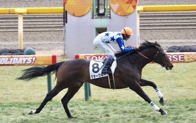 【東京12R】武豊クラークキーが逃げ切り！