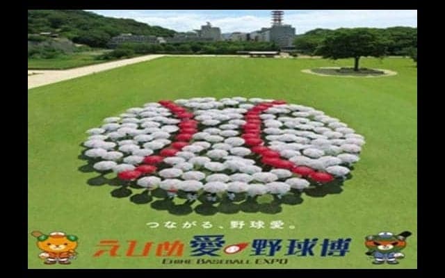 正岡子規に「野球拳」の発祥…野球王国・愛媛が仕掛ける野球ファン拡大への施策