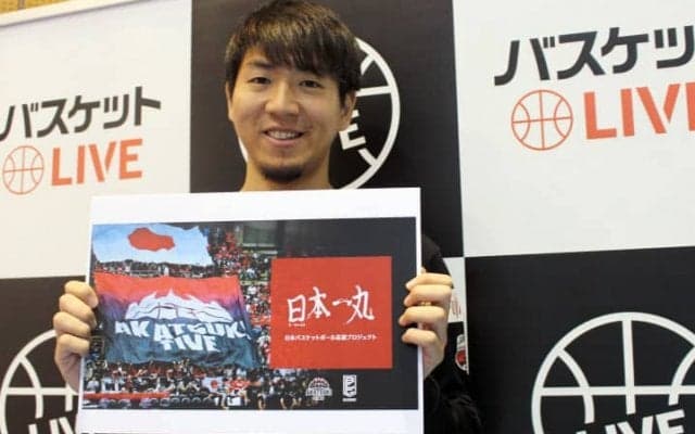 『日本一丸』、応援の力を感じる比江島慎「イランに勝ちワールドカップを決める」