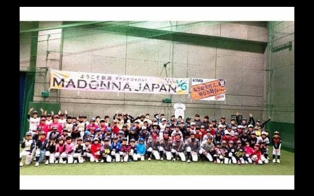 新潟で野球女子向け「BBGウィンターフェスタ」開催　マドンナJ来場に大盛況