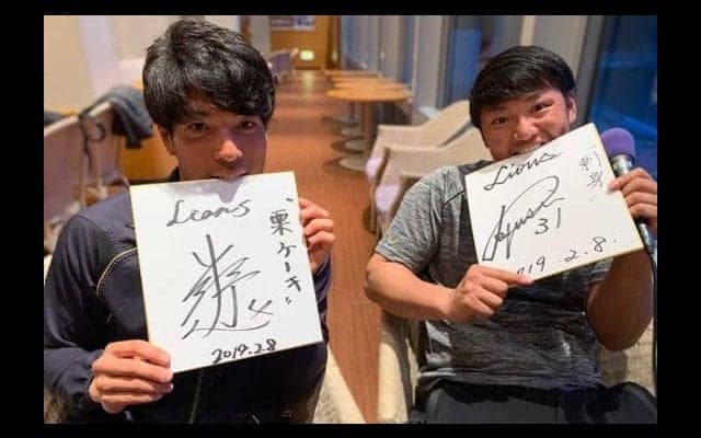 源田の守備に感動、富士大の先輩に…　西武新人・内野コンビがキャンプを振り返る