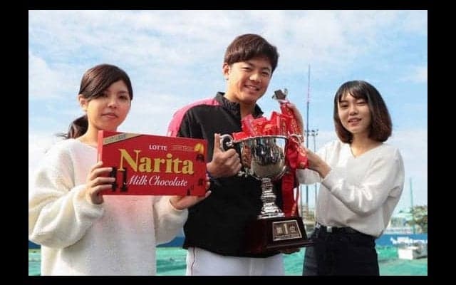 ロッテ成田、バレンタイン企画で3連覇達成！　「凄いエネルギーをもらった気分」