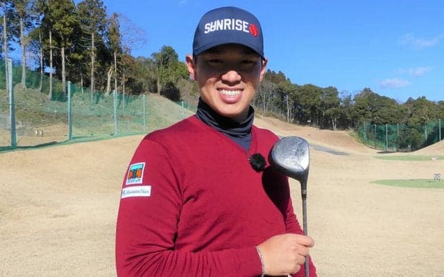 試合前の練習で意識する3つのポイント　中西直人のオススメは短いドライバー