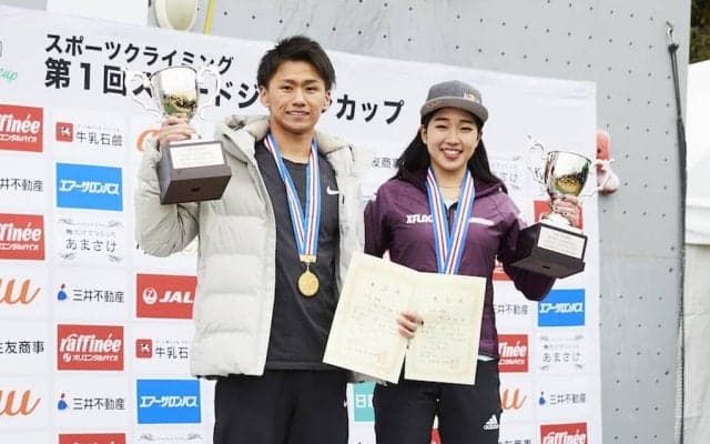 歴史に名を刻む初代優勝者は池田と野中！「スポーツクライミング第1回スピードジャパンカップ」