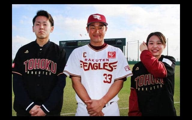 楽天銀次と「吟じ」てみた　倍率400倍、“激レア”バイトにファン感激