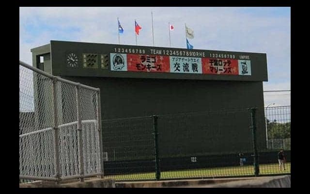 台湾ラミゴ、ロッテ戦の“惨敗”に指揮官唖然　「相手チームの打撃練習のよう」