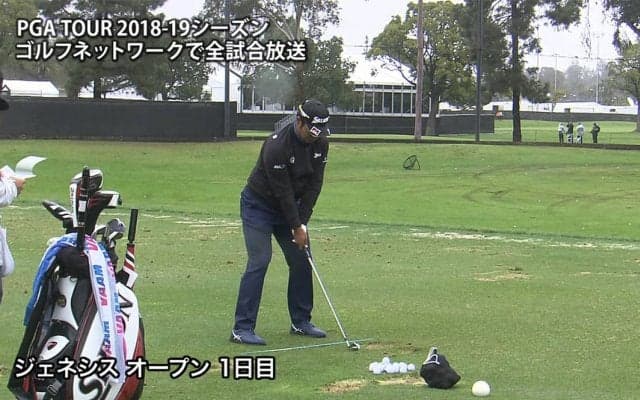 【動画】初日は日没サスペンデッド　松山英樹は1オーバー暫定42位タイ